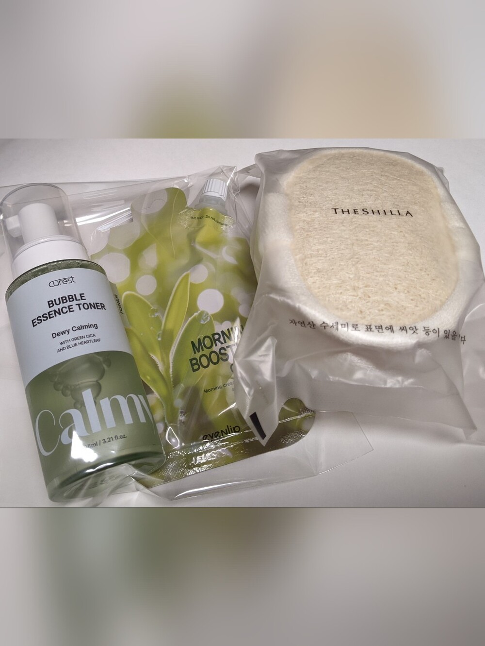 Nwt Korean Curest Dewy Bubble Essence Morning Boost Cream Shilla Natural Loofah
